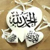 ihlamabdelazim