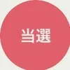 _lockband_