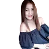 ใบเตยชอบรีวิว
