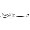 muhdafid26