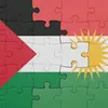 kaewan_karwan45