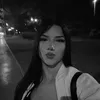gulminee