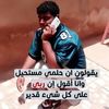 alkateer9