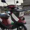 taqanaymamzawa01