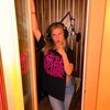 itsurfavaudiogal