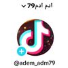 adem_adm79