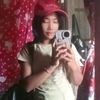 oun.na9576