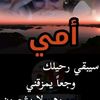 user5471158546365