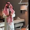 متحف بدر رمزي الفني