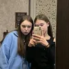 diuiiiss