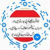 malikrashid7333