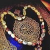 quraner.alo40