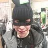 izeyns1