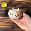 meoiucuataoma