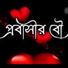 taharimislam5