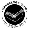 MangalogyClub | ชมรมวิจัยมังงะ