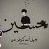 ruqiya8665