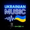 UKRAINIAN MUSIC