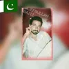 najeebullahniazi4
