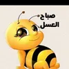 hananehanouna6789
