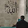 quran_shefaa3