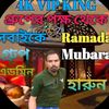 Md.Harun4637
