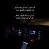 narr6555