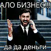 gbllbg6