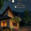 naif.naif255