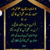 hameedkhan9121