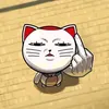 shini_doji