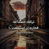 user88p5mmh7t2