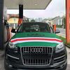 baudivu_95