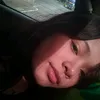 eiramaaaanall