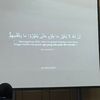 okta_031093