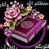user6nom7f1snq