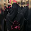 amat_alabbass