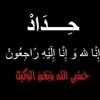 ao_b4