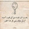 user9456540048779