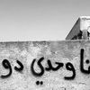 mohamed10781