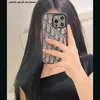 nutalla.24