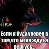 ___legion___555___0