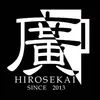 kiraboshi_hirohiro