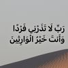 user5810418587269