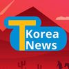 T KOREA NEWS