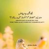 mashallha449