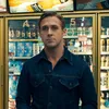 1mliterallyryangosling