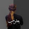 𓆩Yacoub Al-Sayer𓆪