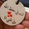 user1857112844434