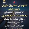 imanhamdan